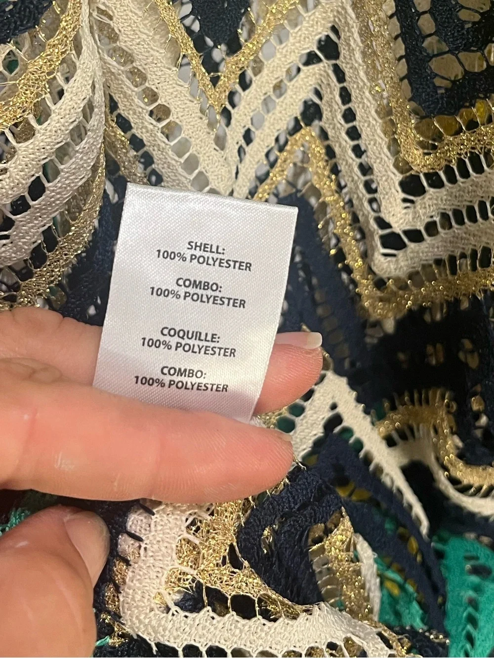 Ramy Brook Mckala Cover Up Dress